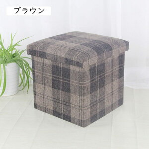 Xc[ [Xc[ [{bNX  Xc[{bNX [ `FA ֎q  Ibg} 30*30*30cm Ȗ [P[X O[ ܂肽 JtF _ Vv rO