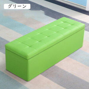 収納スツール 収納ボックス フタ付き おしゃれ スツール ライトブルー 30*30*35cm 脚付き ローソファー フロアソファ 椅子 イス チェア 足置き台 オットマン 収納ベンチ 脚付き収納スツー
