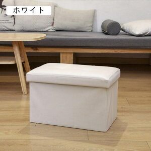 [ Xc[  ܂肽 [Xc[ [{bNX t^t 49*31*31cm `FA ֎q [BOX Xc[ {bNXXc[ [ Xc[ x` BOXXc[ uE