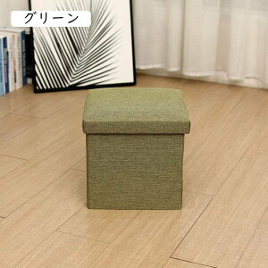 [ Xc[ 2Zbg ܂肽 [Xc[ 40*25*25cm [{bNX t^t `FA ֎q [BOX Xc[ {bNXXc[ [ Xc[ x` BOXXc[ 