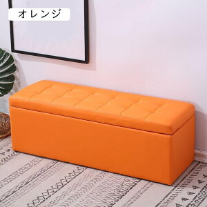 収納ボックス ベンチソファー 50*30*35cm スツール ベンチ ボックス 2人掛け 収納スツール ブラック チェア オットマン 椅子 ローソファー ローソファ ソファ ソファー フロアソファ 北