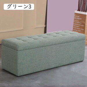 ���[ �x���`�\�t�@�[ �X�c�[�� �x���` �{�b�N�X �R�[�q�[�F3 2�l�|�� 60*40*40cm ���[�X�c�[�� �`�F�A �I�b�g�}�� �֎q ���[�\�t�@�[ ���[�\�t�@ �\�t�@ �\�t�@�[ �t���A�\�t�@ �p�b�`