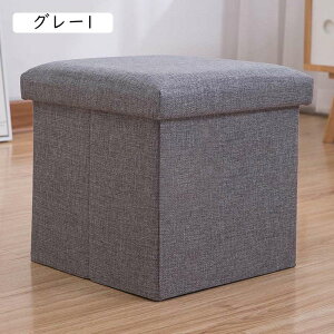 [ Xc[  ܂肽 [Xc[ [{bNX t^t `FA ֎q [BOX Xc[ {bNXXc[ 30*30*30cm [ Xc[ x` BOXXc[ [