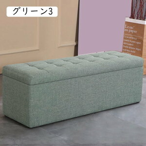 収納 ベンチ 収納ボックス フタ付き スツール 収納 スツールボックス スツール 収納スツール ローソファー ふた付き ボックススツール オットマン 合皮 40*40*40cm ソファー 無地 おしゃ