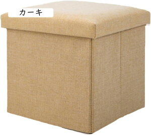 [Xc[ 1p 31*31*31cm 1l|p Ȗ  [{bNX Xc[ [ hbT[p CX ֎q  x` ܂肽 Ibg} u  킢 t@ub