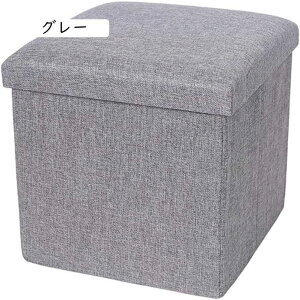 Xc[ [ ω׏d100kg t^t ܂肽 40*25*25cm 1l|  x[W ֎q [{bNX [Xc[ `FA ֎q [BOX Xc[ {bNXXc[ [