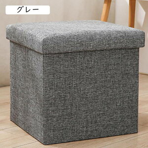 [Xc[ [{bNX Ȗ t^t  ܂肽 Ibg} [P[X t@ubN `FA 30x30x30cm ֎q [BOX Xc[ {bNXXc[ [ Xc[ x