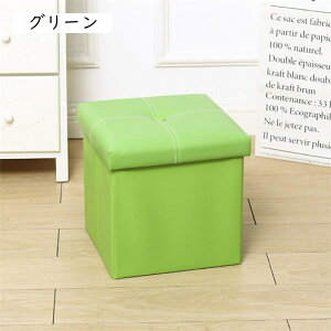 {bNXXc[ 30cm Xc[ [Xc[ ܂肽݃{bNX [{bNX 30*30*30cm*2 [֎q k [ IW ֎q {bNX Wt \tgU[ ܂肽 