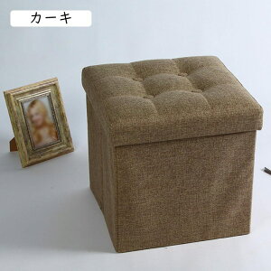 Xc[ [ ω׏d200kg O[ t^t ܂肽 1l|  ֎q 38*38*38cm [{bNX [Xc[ `FA ֎q [BOX Xc[ {bNXXc[ [ X