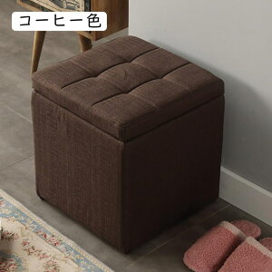 収納 ベンチ 収納ボックス 60*40*42cm フタ付き スツール 収納 スツールボックス スツール 収納スツール ローソファー ふた付き ボックススツール オットマン 合皮 ソファー 無地 おしゃ