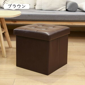 [ Xc[  ܂肽 [Xc[ [{bNX t^t `FA ֎q [BOX Xc[ {bNXXc[ 38*38*38cm [ Xc[ zCg x` BOXXc[