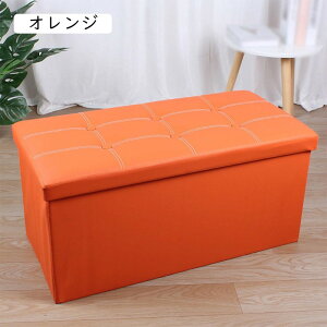 [ Xc[ 76x38x38cm  ܂肽 [Xc[ [{bNX t^t `FA ֎q [BOX Xc[ {bNXXc[ [ ubN Xc[ x` BOXXc[