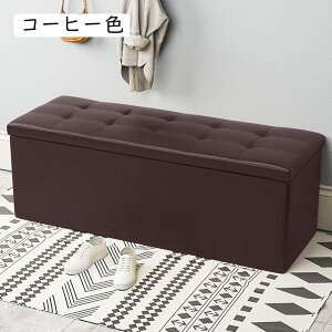 収納 ベンチソファー パープル1 30*30*35cm スツール ベンチ ボックス 2人掛け 収納スツール チェア オットマン 椅子 ローソファー ローソファ ソファ ソファー フロアソファ パッチワ
