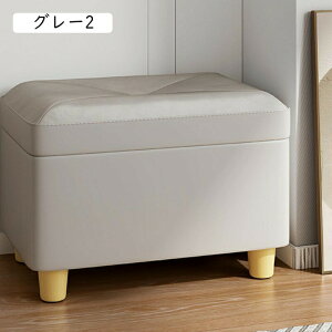 Xc[ [ 30*30*35cm {bNX CX `FA ֎q Ibg} `FA[ hbT[ l| \t@ gN x` [Xc[  rO[Xc[ [{bNX s