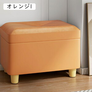 Xc[ [ 30*30*35cm {bNX CX `FA ֎q Ibg} `FA[ hbT[ l| \t@ gN x` [Xc[  rO[Xc[ [{bNX s