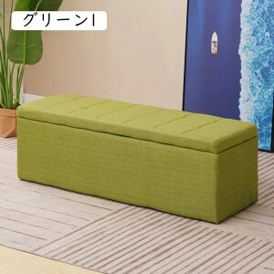 Xc[ [{bNX Ibg} PVC `FA ֎q [BOX Xc[ u[ {bNXXc[ [ Xc[ x` BOXXc[ \t@[ CX ݑ pi  ݑ  