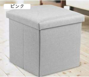 [Xc[ [{bNX Ȗ t^t  ܂肽 Ibg} [P[X t@ubN `FA ֎q [BOX Xc[ {bNXXc[ 50*31*31cm*2 [ Xc[