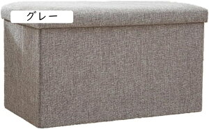 2Zbg [ Xc[  ܂肽 [Xc[ [{bNX t^t 31*31*31cm `FA ֎q [BOX Xc[ {bNXXc[ [ Xc[ x` BOXXc[