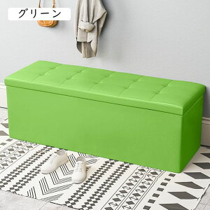 収納付き ベンチ チェア スツール ボックス ふた付き 収納ボックス 椅子 座れる 収納 スツールボックス ソファー リビング収納 収納スツール ファブリック 40*40*40cm チェアー ホワイト