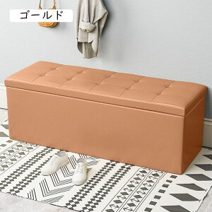 [t x` `FA Xc[ {bNX ӂt [{bNX ֎q  [ Xc[{bNX \t@[ rO[ [Xc[ t@ubN 40*40*40cm `FA[ zCg