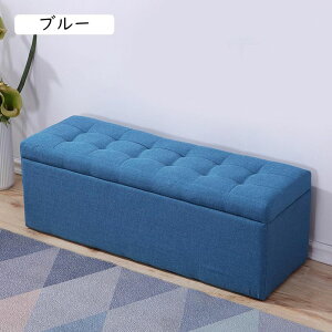 収納 スツール ボックス スツール 収納スツール ベンチソファー 椅子 イス ブラック オットマン ベンチ ボックス 1人掛け ソファー チェア オットマン 椅子 ローソファー ローソファ ソファ