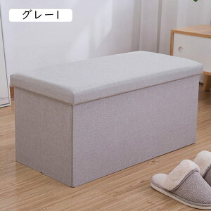 [ Xc[  76*38*38cm ܂肽 [Xc[ [{bNX t^t `FA ֎q [BOX Xc[ {bNXXc[ [ Xc[ x` BOXXc[ [