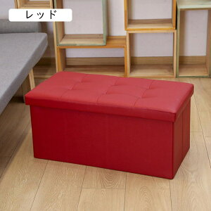 収納 スツール おしゃれ 折りたたみ 収納スツール 収納ボックス フタ付き チェア 椅子 グレー 収納BOX スツール ボックススツール 収納 スツール ベンチ BOXスツール 収納箱 ソファー イス