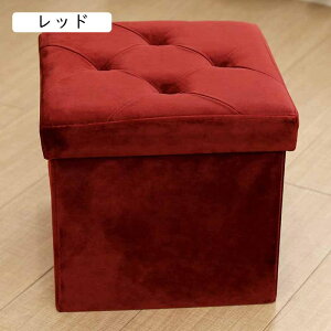 [ Xc[ bh 33*33*33cm  ܂肽 [Xc[ [{bNX t^t `FA ֎q [BOX Xc[ {bNXXc[ [ Xc[ x` BOXXc[