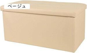 [ Xc[  ܂肽 [Xc[ [{bNX t^t `FA ֎q [BOX Xc[ {bNXXc[ [ Xc[ x` BOXXc[ \t@[ CX ݑ V