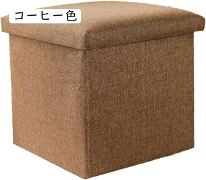 Xc[ [ n Ȗ {bNX ܂肽 ܂ RpNg U[ 31*31*31cm  k O[1 [Xc[ [{bNX ֎q CX `FA  Ibg} [X