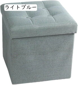 [Xc[ [{bNX ֗ t^t  ܂肽 O[ Ibg} Ȗ ω׏d100kg `FA ֎q 38*38*38cm [BOX Xc[ {bNXXc[ [ Xc[