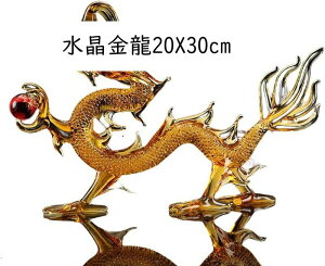  v v[g  _ ^ gˊJ^ ItBXI[ ܖ{ `H|i  20X30cm