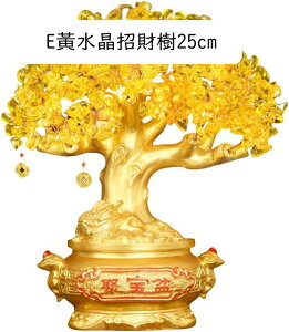  ^E^Abv Vg u VR΃p[Xg[c[ rWlX̐ p[Xg[ 蕨 N ACeƂČ֐ CeA A?27c