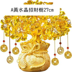  ^E^Abv Vg u VR΃p[Xg[c[ rWlX̐ p[Xg[ 蕨 N ACeƂČ֐ CeA A?27c