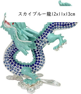  _ gˊJ^  `H|i  ItBXI[ ܖ{ ObY v v[g 12x11x13cm