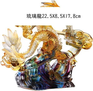 ObY  ^Abv v v[g  ʐYi   CN xCObY 24X8X18cm