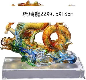 ObY  ^Abv v v[g  ʐYi   CN xCObY 24X8X18cm