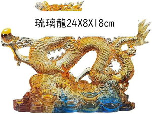ObY  ^Abv v v[g  ʐYi   CN xCObY 24X8X18cm