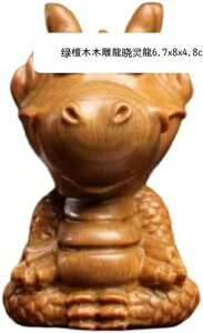 商売繁盛 風水グッズ 厄除け オフィスオー 五本爪 伝統工芸品 金運アップ プン プレゼント 少量生産品 風水?檀木 木雕龍 ??龍6.7x8x4.8cm