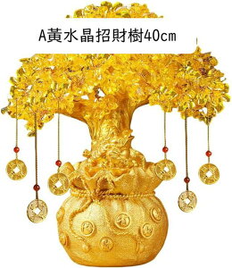 CeA VN J^̐ N VR VR΃p[Xg[c[ rWlX̐ Vg 蕨  Vg uA?40cm