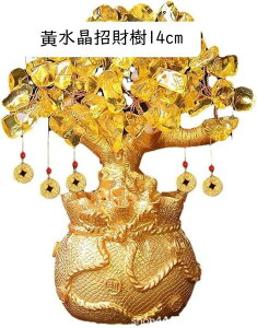 Vg VR΃p[Xg[c[ rWlX̐ i Vg u ̂Ȃ ^F   ^E^Abv N ?36x35x17cm