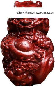   v v[g ؒ藴 J^F `H|i ItBXI[ ^Abv ܖ{ ɐh ˗4.2x4.3x6.8cm