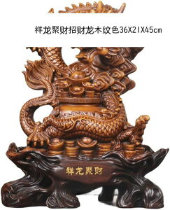 ɐ  _  ^F J^F _l xCObY ItBXI[ v v[gԗ ؒ藴15cm