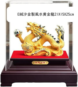  ܖ{ _ _l ^Abv   ^ ItBXI[ ^KO 31X22X36cm