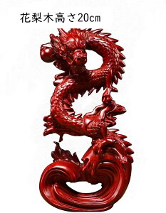 _l  ^Abv ^ `H|i ObY xCObY ^ ^F ԗ؍20cm