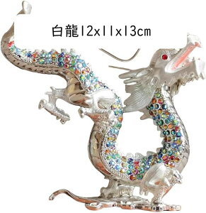  ^ J^F  xCObY 藴 v v[g ObY ^オu  uԗ 12x11x13cm