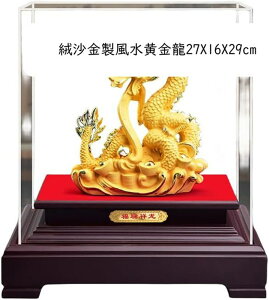 CN `H|i  ^ ^Abv J^F 藴 gˊJ^ xCObY v v[gBO 27X16X29cm