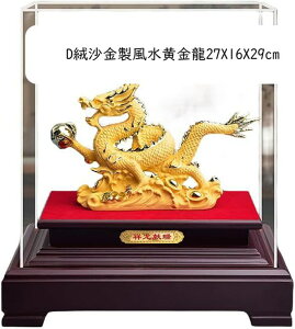 CN `H|i  ^ ^Abv J^F 藴 gˊJ^ xCObY v v[gBO 27X16X29cm