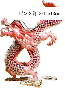 gˊJ^  v v[g ^F J^ `H|i ܖ{ CN xCObY ^Abv 12x11x13cm