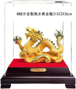 ObY ^Abv  ^ ItBXI[ `H|i  ʐYi ܖ{ J^FMO 31X22X36cm